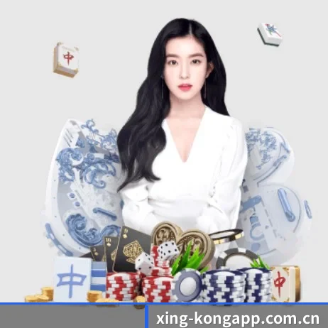 星空APP APP 界面